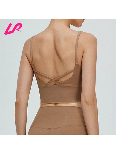Cover up in style with our cross back tank top. Designed for comfort and support, it's a must-have for any workout wardrobe. Shop now and stay ahead of the trend.